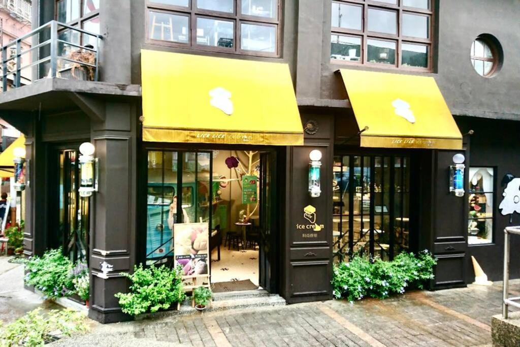 瑞芳老街.緩慢樂活 New Taipei City Dış mekan fotoğraf