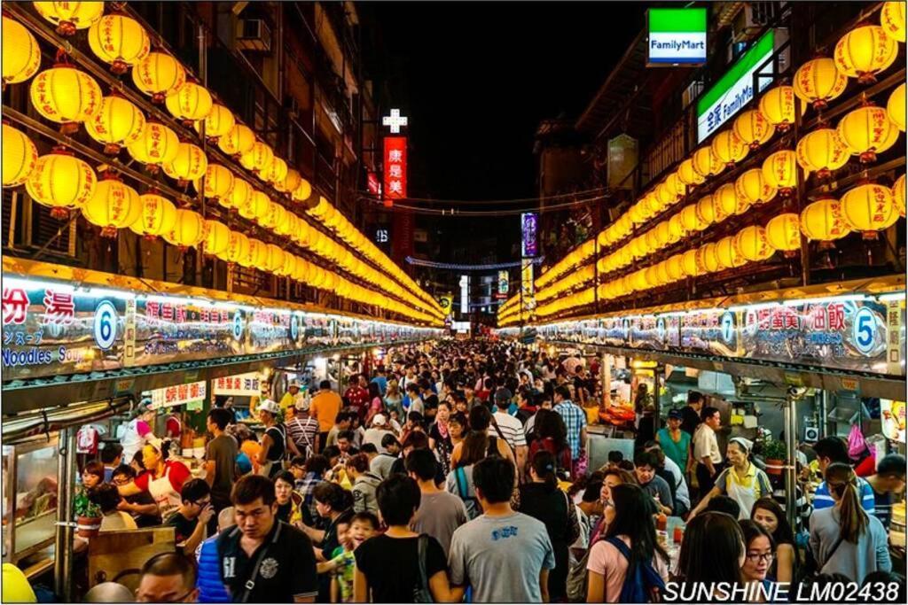 瑞芳老街.緩慢樂活 New Taipei City Dış mekan fotoğraf