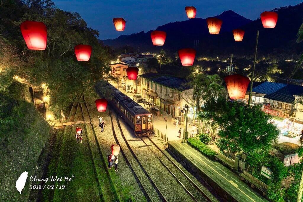 瑞芳老街.緩慢樂活 New Taipei City Dış mekan fotoğraf